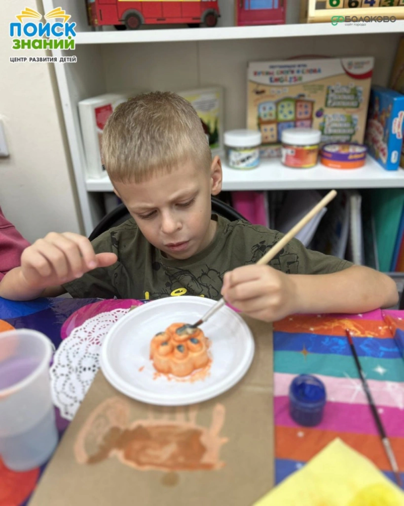 photo_2025-11-23_21-27-58 (4).jpg