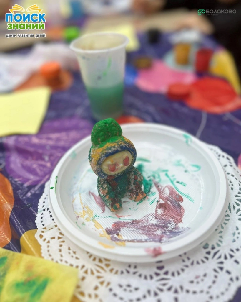 photo_2025-11-23_21-27-58 (3).jpg