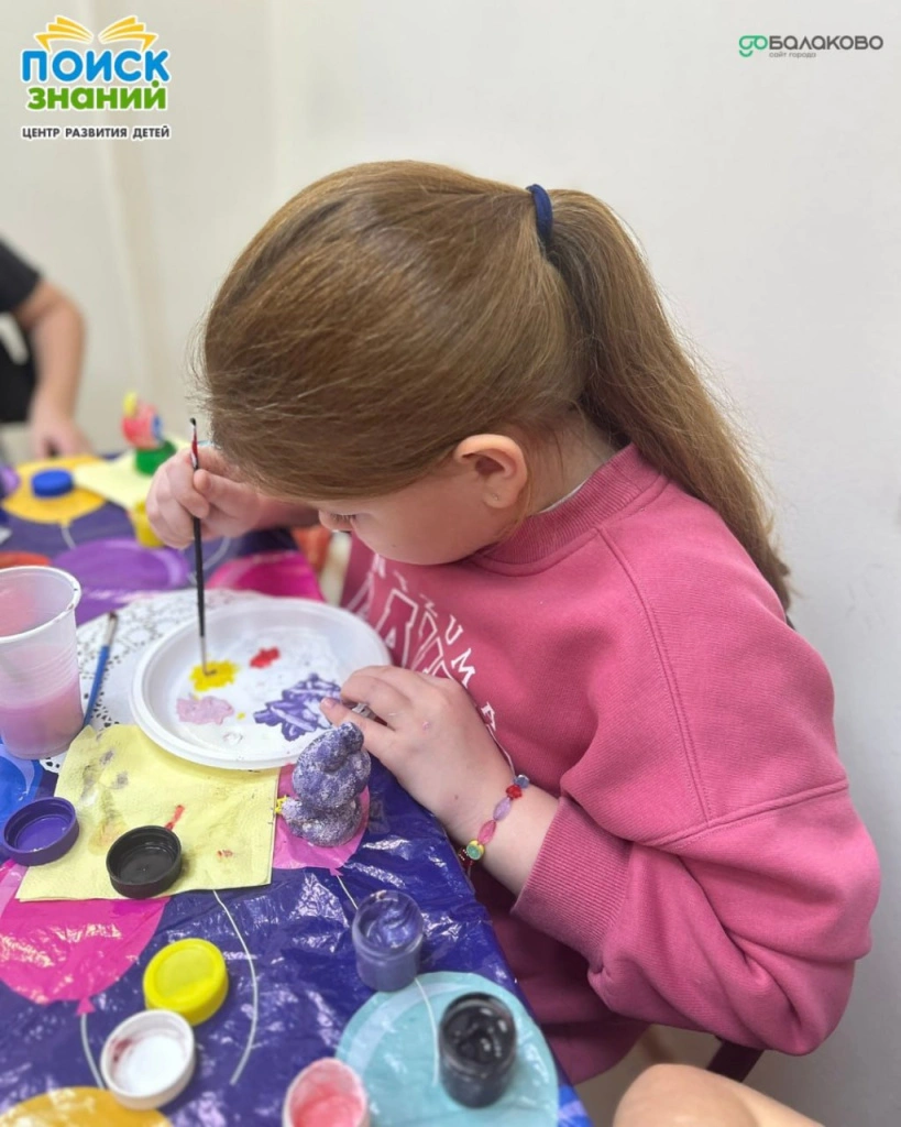 photo_2025-11-23_21-27-57 (4).jpg