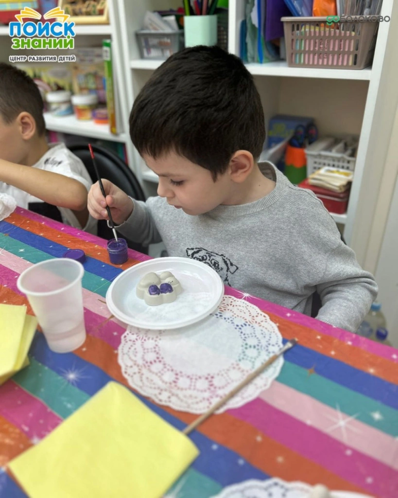 photo_2025-11-23_21-27-58 (2).jpg