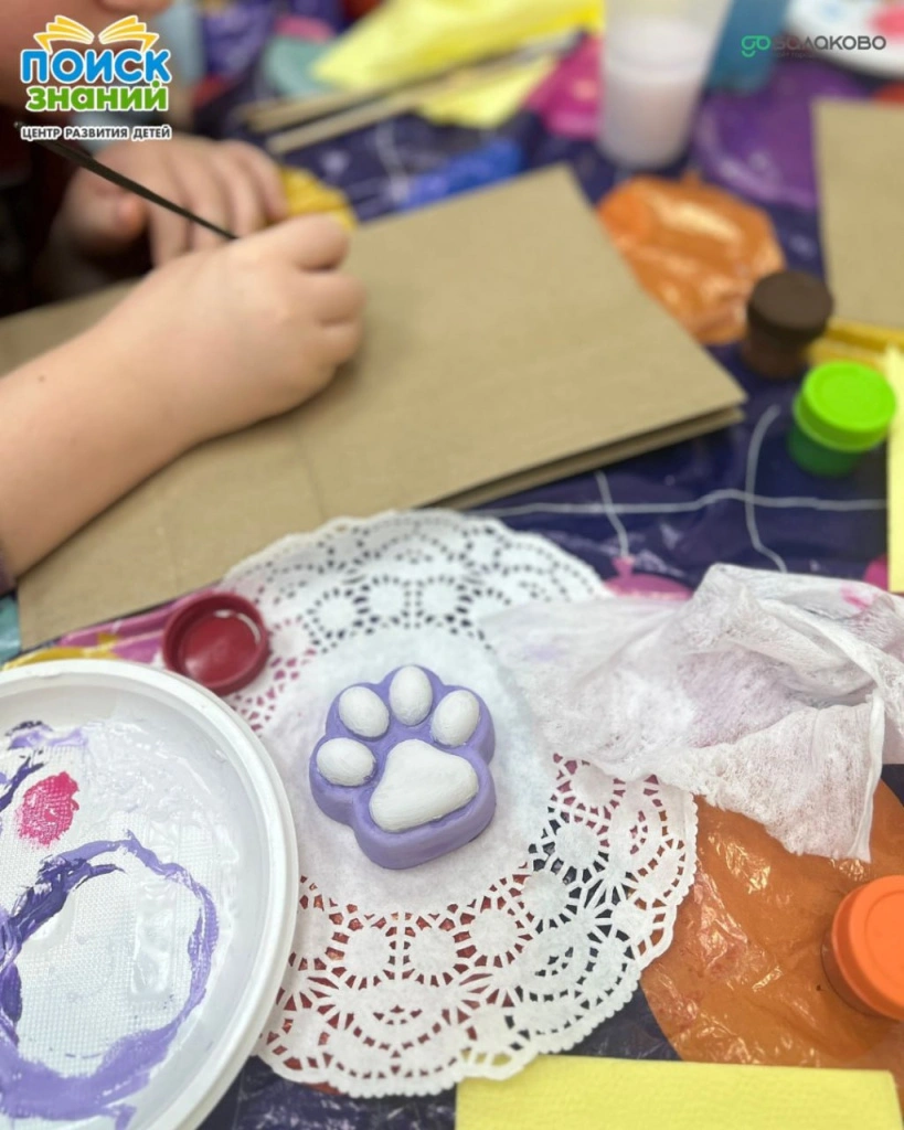 photo_2025-11-23_21-27-57 (2).jpg