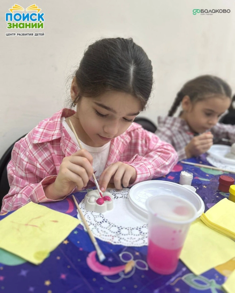 photo_2025-11-23_21-27-57 (3).jpg