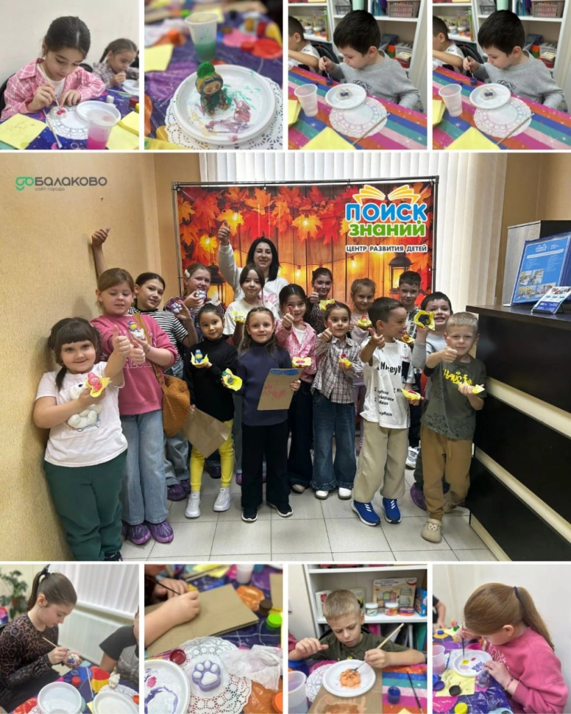 photo_2025-11-23_21-27-57 (5).jpg