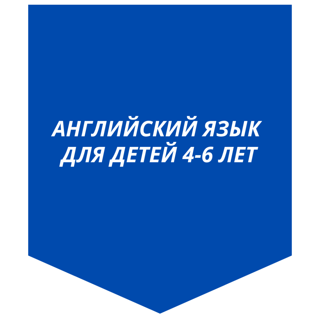 Страница_1.png