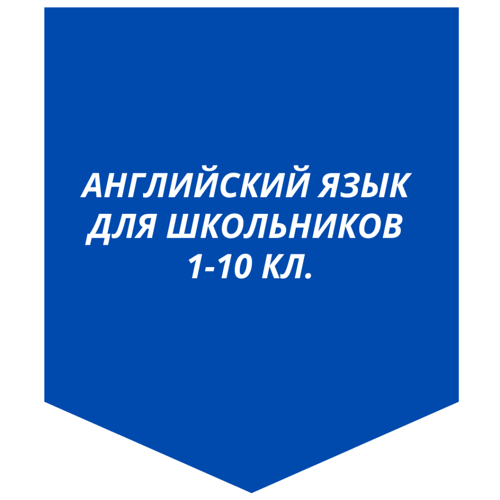 Страница_2.png