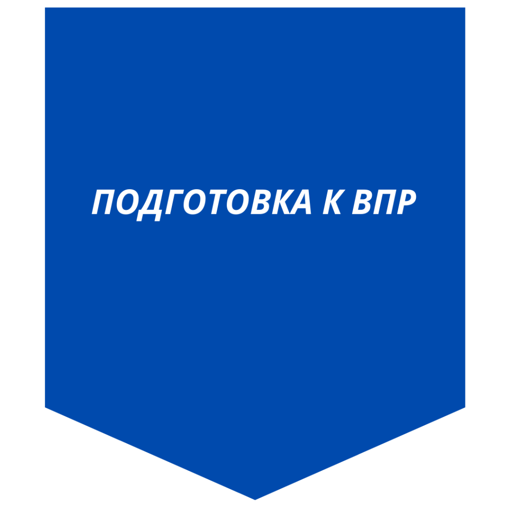 Страница_12.png